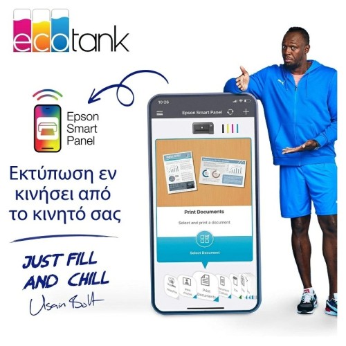 ΠΟΛΥΜΗΧΑΝΗΜΑ INKJET EPSON L3276 (C11CJ67436) WHITE ECOTANK ΧΕΙΡΟΚΙΝΗΤΗ ΕΚΤΥΠΩΣΗ 2ης ΌΨΗΣ, WI-FI